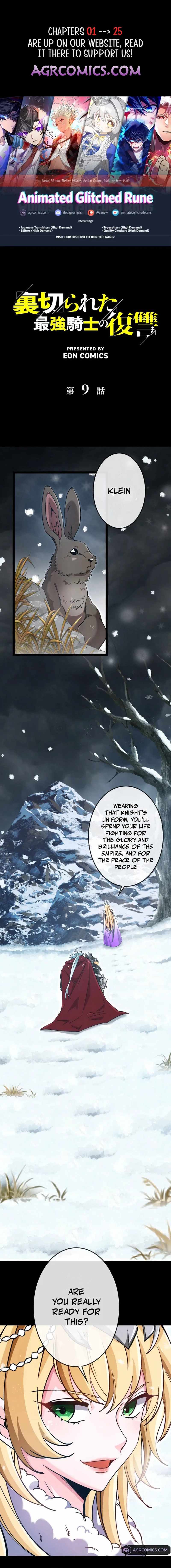 The Revenge of the Betrayed Strongest Knight Chapter 9 1